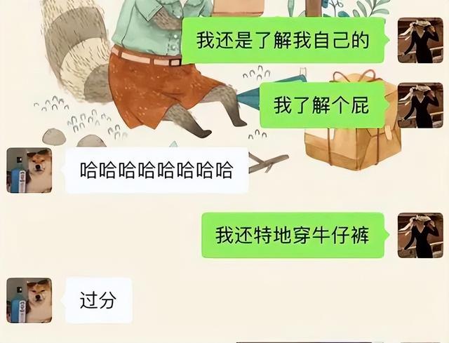 炸裂！上海女教师勾引16岁男生开房被丈夫举报，聊天记录不堪入目