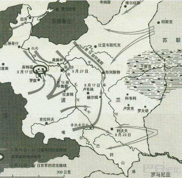 平独镇露大波波——二战中波兰左右横跳作死记