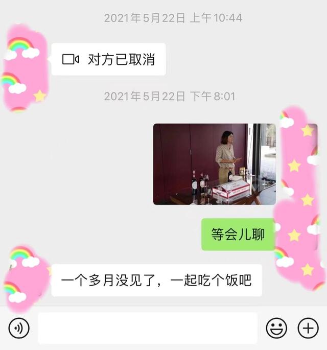 有辆豪车会更容易撩到妹子吗？