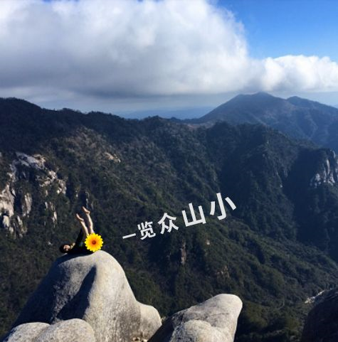 最近刷屏的“肛门日光浴”，到底有多野