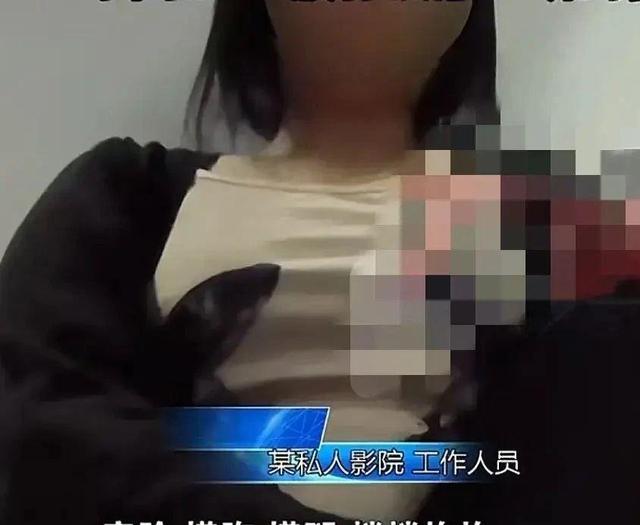 长沙私人影院被曝卖淫，学生妹无底线陪玩：亲嘴，摸胸，肢体亲热