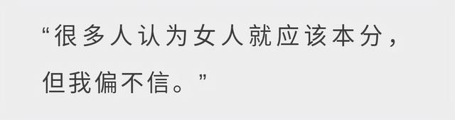 29岁未婚模特背着家人去国外“买精”，生下3个混血宝宝独自抚养