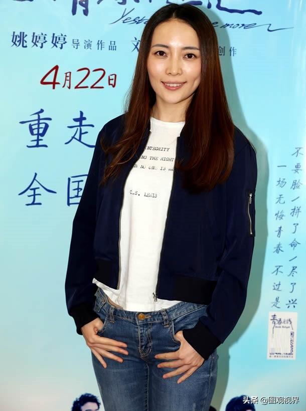 辽宁沈阳80后美女导演，中国传媒大学硕士毕业，颜值才气兼具