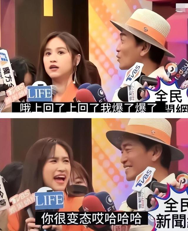 袭胸30岁女儿，陪儿子裸睡，嘴对嘴亲吻，明星父母太奇葩