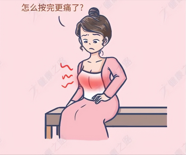 女人的胸摸一摸能变大？乳房的小秘密你知道吗