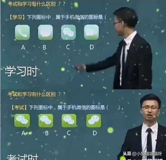 “男友手机发现女人脚踩他脸的照片，他说是朋友媳妇”我被绿了吗