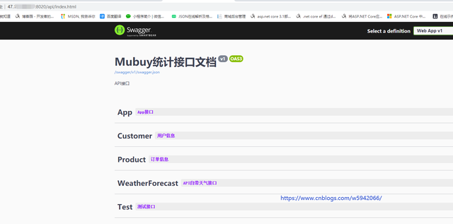 Asp.Net项目发布 到 IIS、 Core3.1 发布到 IIS CentOS8.x