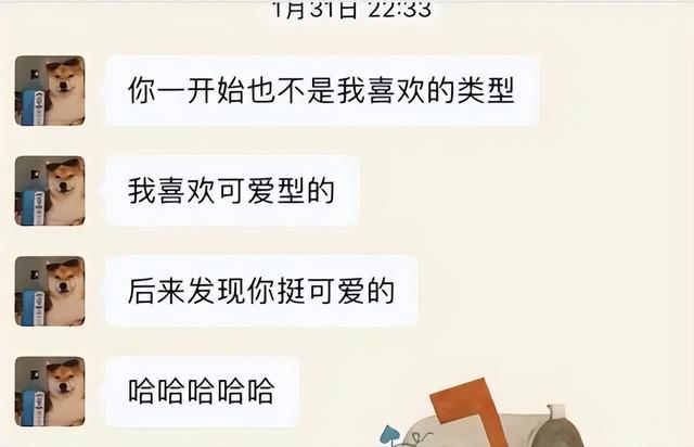 炸裂！上海女教师勾引16岁男生开房被丈夫举报，聊天记录不堪入目