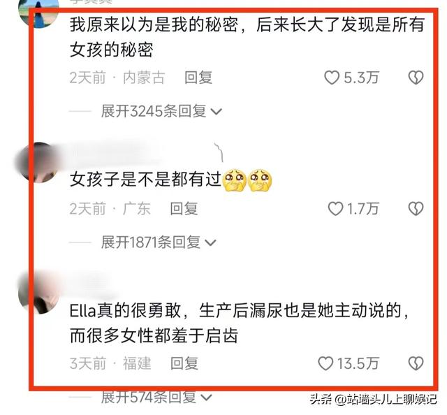 不知廉耻！重庆一80岁退休教师强制猥亵女童，拉开裤裆摸女孩私处