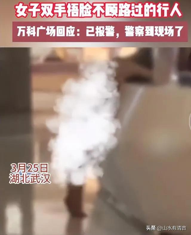 震撼！湖北某女子大胆裸奔，一丝不挂，警方介入