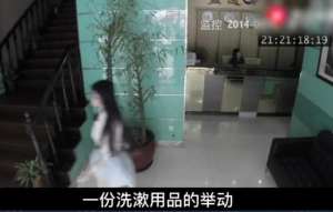 美女被杀3(美女会计惨遭伤害分尸头颅和腿骨被混入菜市场猪肉(2)集)