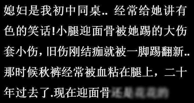 每天晚上他都要打我屁股，我越不吭声，他打的越兴奋