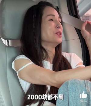 美女播大(美女主播徐子琪直播间大尺度表演，人气飙升，赶快来围观)