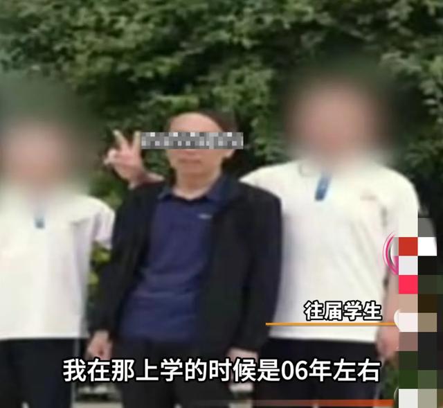 震碎三观，变态男老师强奸初中男学生，不配为人师表，或构成违法