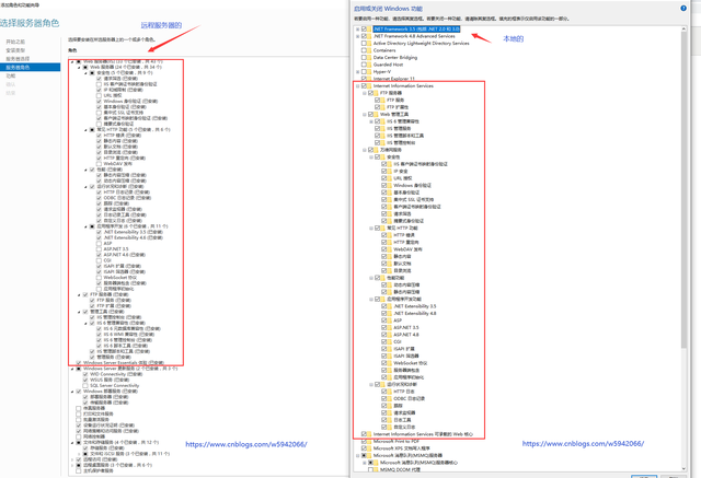 Asp.Net项目发布 到 IIS、 Core3.1 发布到 IIS CentOS8.x