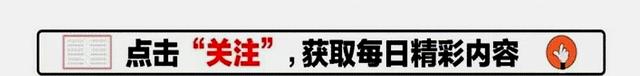 “央视一姐”换人，90美女主持马凡舒，力压董卿李红或将成新人选