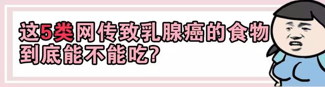 各种嘎嘎在左，牛奶豆浆在右，走在乳房包包的中间，你到底吃，还是不吃？