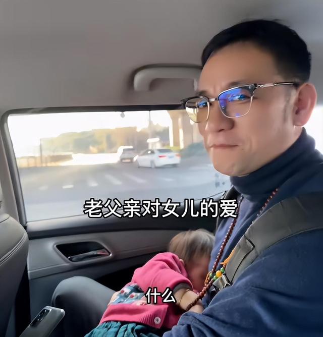 禁忌之爱，空姐美女与富商相恋8年，婚后幸福生活