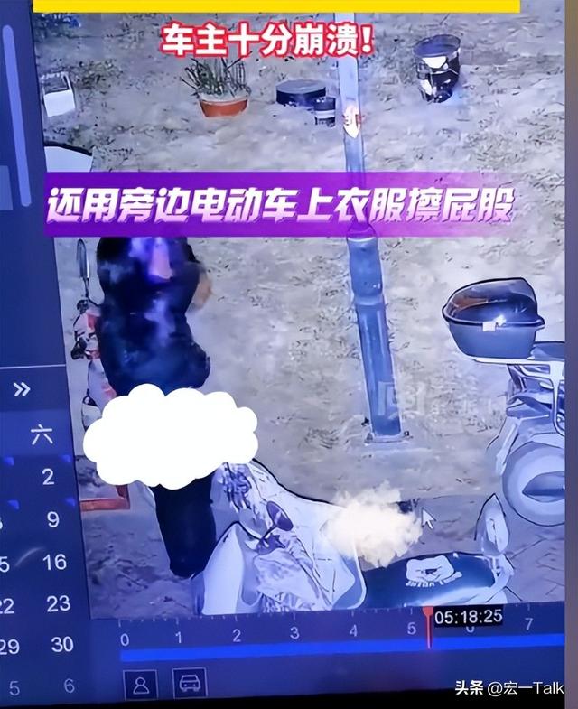 离了大谱！女子小区内大便，还拿别人衣服擦屁股，监控画面被曝光