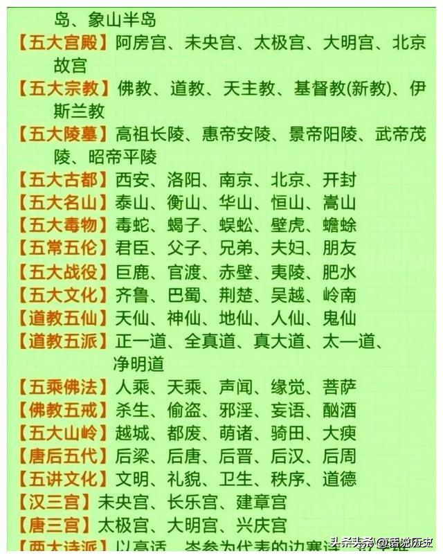 孩子吸吮母亲干瘪的乳房！42年河南饥荒真实场面，比电影残酷十倍