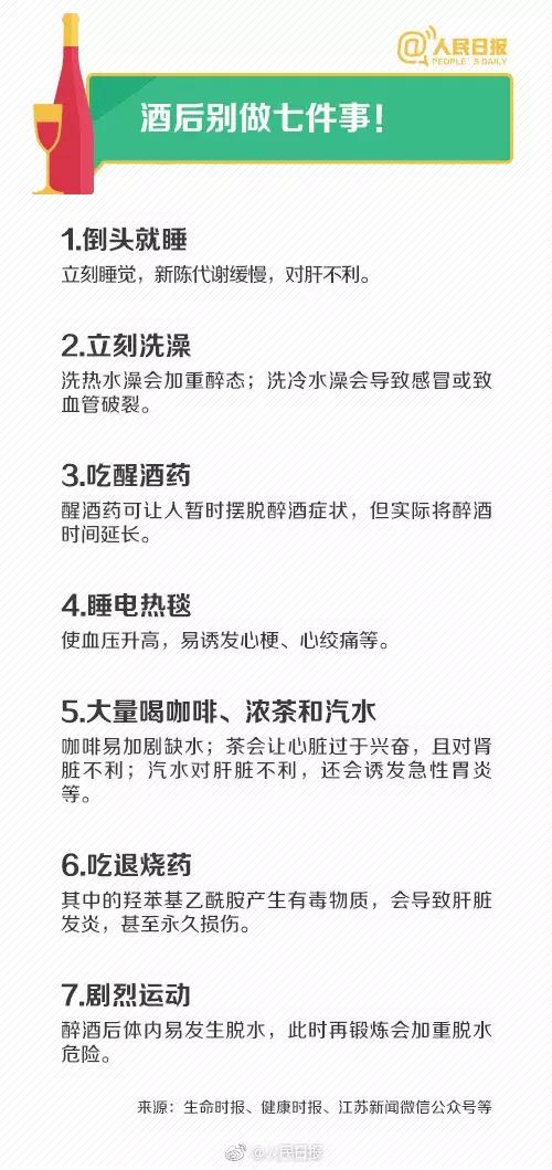 火车站奇葩多：悉尼大胸妹酒后在火车站大跳钢管舞，惊呆路人！