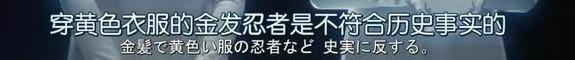 震惊！胸大怪我喽？《海贼》女主胸太大被……