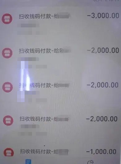 男子喝下美女递来的一杯茶，马上不受控制！清醒后发现事大了