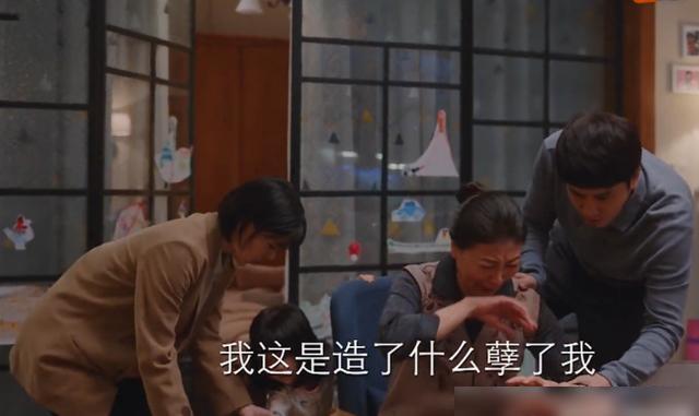 《亲爱的自己》老公当甩手掌柜，婆婆挑拨夫妻感情，芝芝比顾佳惨