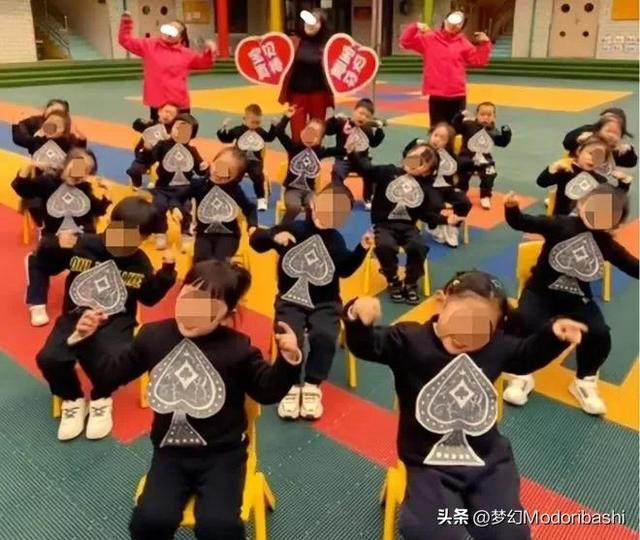 摸你的腿，亲你的嘴？西安幼儿园惊人一幕外流：辣眼睛