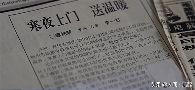 2002年，四川白富美爱上身高仅96厘米的东北小伙，称：我非他不嫁