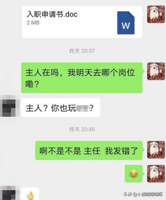 “男友手机发现女人脚踩他脸的照片，他说是朋友媳妇”我被绿了吗