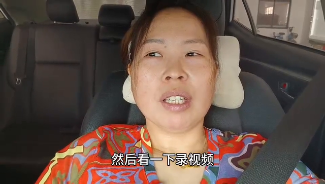 其实我跟一位美女约好了去徒步，我脚有关节炎