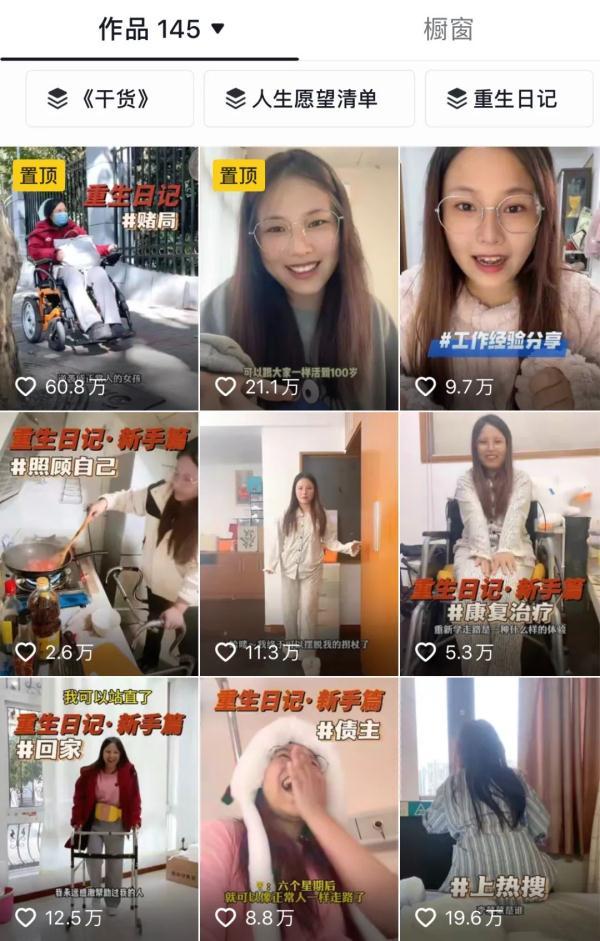 “刮骨疗伤”，还削掉一段腿骨！姑娘经历5次手术，终于……