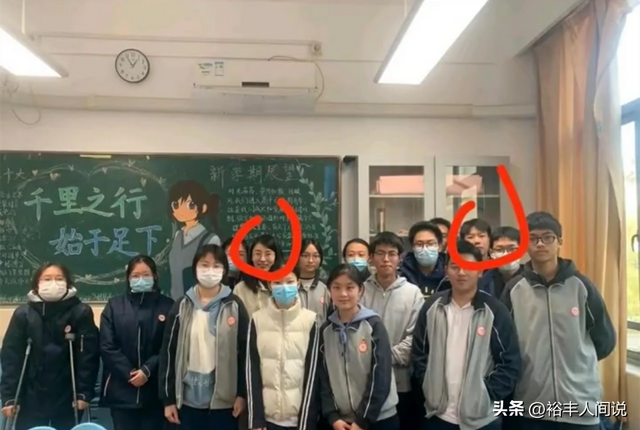 上海美女教师出轨16岁学生后续！疑似激吻画面曝光，抱着学生狂啃