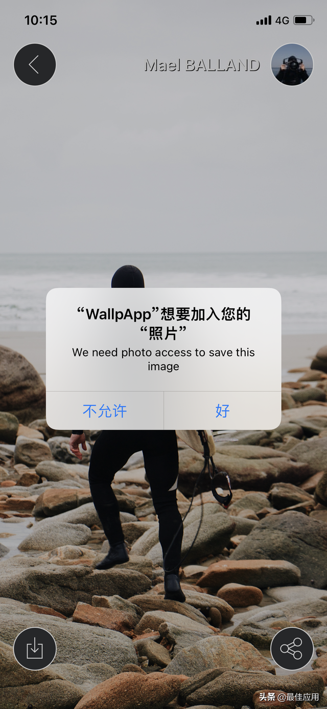 Unsplash客户端来了，iPhone、iPad也能欣赏美图了