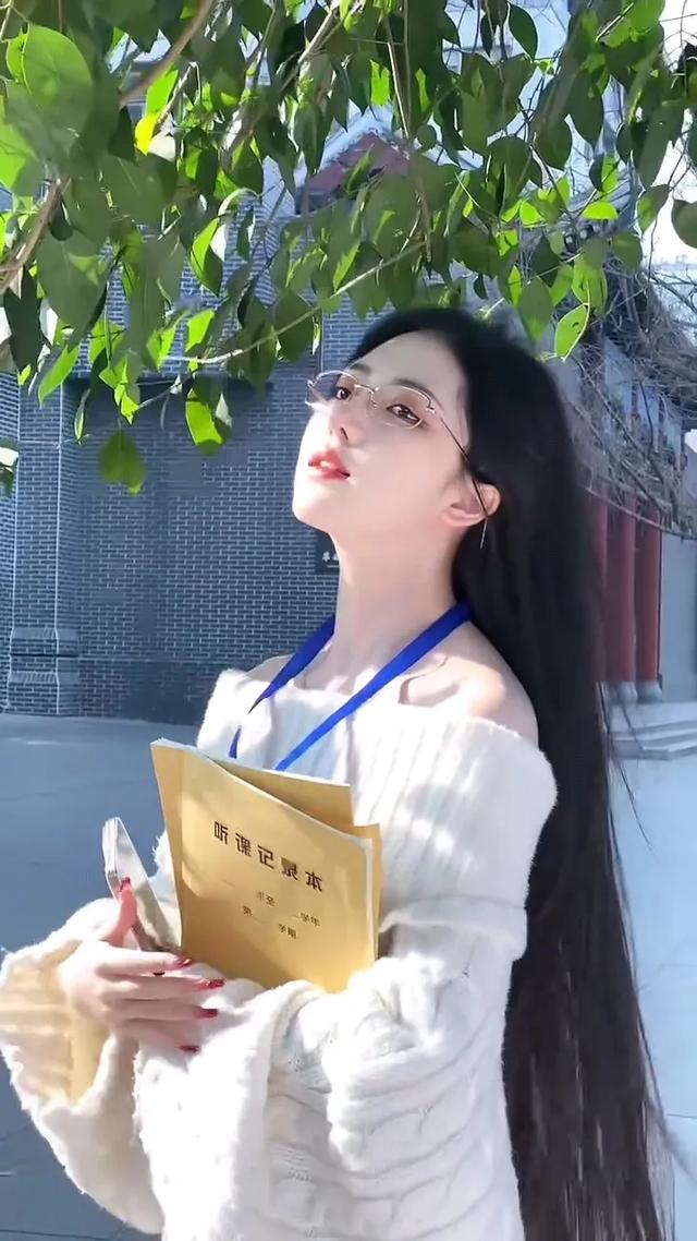 美女老师