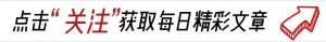 美女放屁少(湖南美女嫁日本二婚男，要求没有下体毛、随意放屁，如今我后悔了)