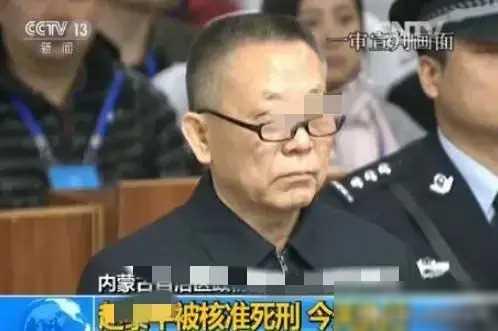 为什么贪官总是与美女相勾连？四大原因揭开背后的奥秘！