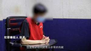 猥琐男给美女下药(刑拘给女孩“下药”男子，警方就该为受害者“撑腰”)