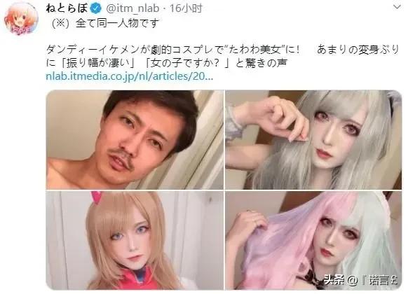 漫展爱穿白丝的美女coser，为啥现实中很少看到？