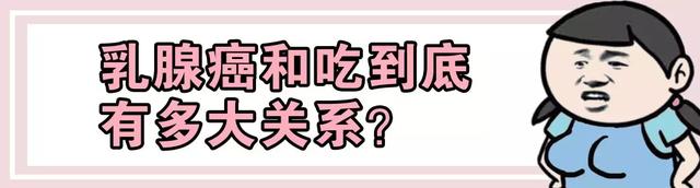 各种嘎嘎在左，牛奶豆浆在右，走在乳房包包的中间，你到底吃，还是不吃？