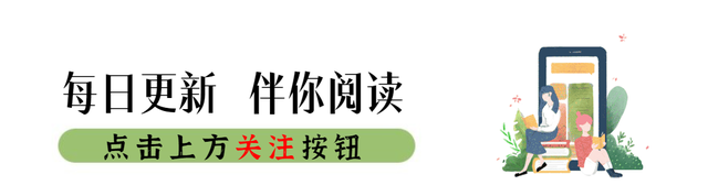 四川91岁老太摔一跤，到医院竟查出怀孕，医生揭开尘封60年的秘密