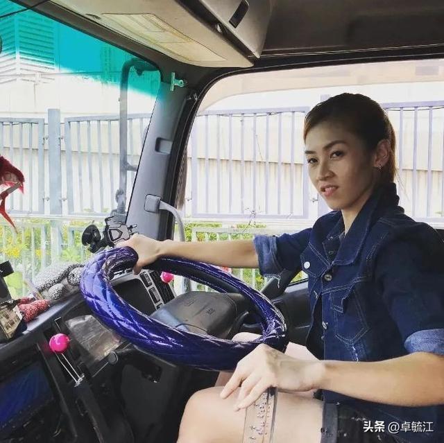 那个被富二代泡走的“最美女搬运工”，现在怎么样了？