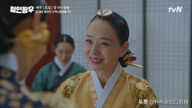 《哲仁王后》申惠善秘密！古装隐藏超狂身材，172八头身美女