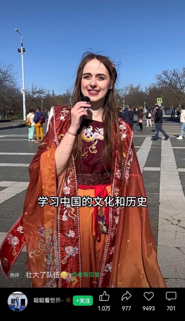 女孩辞掉高薪工作穿汉服环球自驾，让全世界看见中国的美，有外国阿姨激动落泪