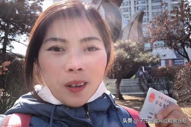 越南美女嫁给东北小伙，花费一亿越南盾，在越南胡志明举办婚礼！