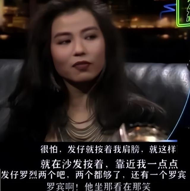 小S遭压胸，张曼玉无法起身，水原希子哭诉的职场骚扰不止在日娱