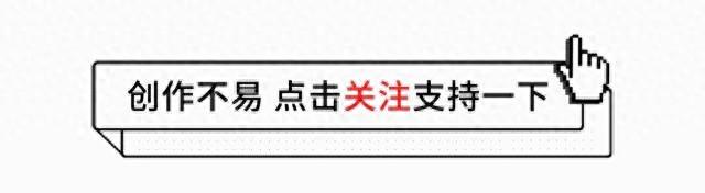 “风流玉女”古力娜扎秘史：美空出身又当又立，外纯内骚人品堪忧