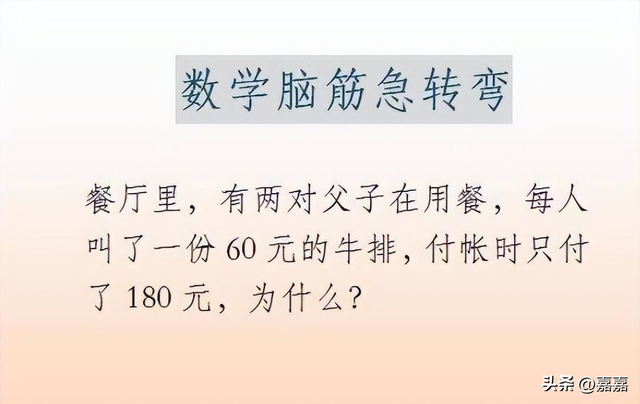 日军兽行照片：当着父亲的面玷污他女儿，临走还残忍割下妻子乳房