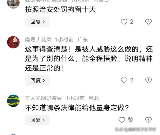 离谱！湖北一女子商场裸奔，画面尺度大，警方介入，引发各种猜测